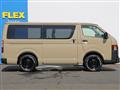2026 Toyota Hiace Van