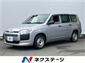 2015 Toyota Probox