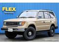 1998 Toyota Land Cruiser Prado