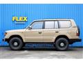 1998 Toyota Land Cruiser Prado
