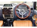 1998 Toyota Land Cruiser Prado