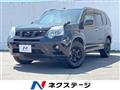2013 Nissan X-Trail