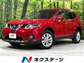 2014 Nissan X-Trail