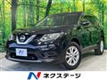 2014 Nissan X-Trail