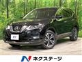 2018 Nissan X-Trail
