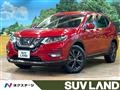2021 Nissan X-Trail