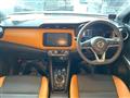 2020 Nissan KIX