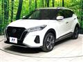 2020 Nissan KIX