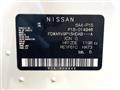 2020 Nissan KIX