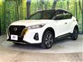 2020 Nissan KIX