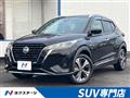 2021 Nissan KIX