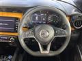 2021 Nissan KIX