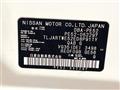2015 Nissan Elgrand