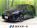 2016 Honda Odyssey Hybrid
