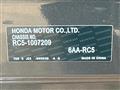 2024 Honda Odyssey Hybrid