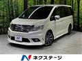 2011 Honda Step WGN