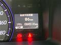 2013 Honda Step WGN