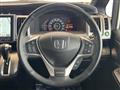2014 Honda Step WGN
