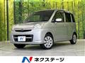 2007 Subaru Stella