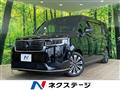 2023 Honda Step WGN