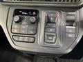 2023 Honda Step WGN