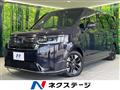 2023 Honda Step WGN