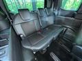 2024 Honda Step WGN