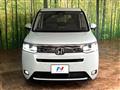 2024 Honda Step WGN