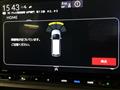 2024 Honda Step WGN