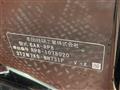 2024 Honda Step WGN