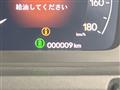 2025 Honda Step WGN