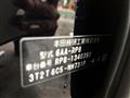2026 Honda Step WGN