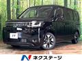 2026 Honda Step WGN