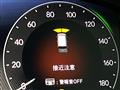 2026 Honda Step WGN