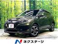 2014 Honda VEZEL