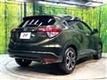 2014 Honda VEZEL