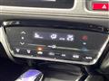 2014 Honda VEZEL