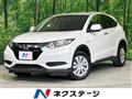2014 Honda VEZEL