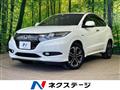 2015 Honda VEZEL