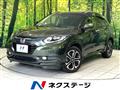 2016 Honda VEZEL
