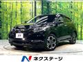 2017 Honda VEZEL