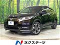 2018 Honda VEZEL