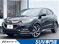 2019 Honda VEZEL