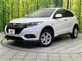 2020 Honda VEZEL