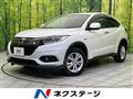 2020 Honda VEZEL