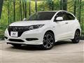 2016 Honda VEZEL
