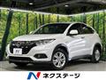 2018 Honda VEZEL