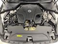 2020 Nissan Skyline