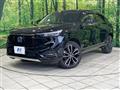 2021 Honda VEZEL