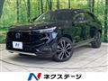 2021 Honda VEZEL
